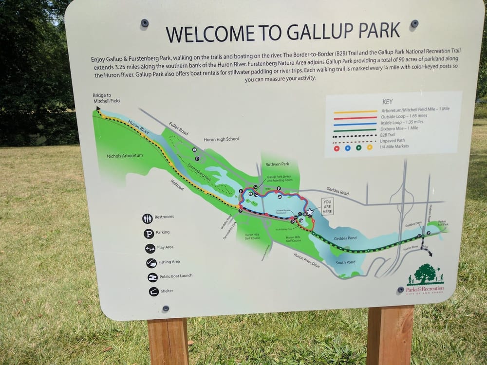 Gallup Park, photo 2