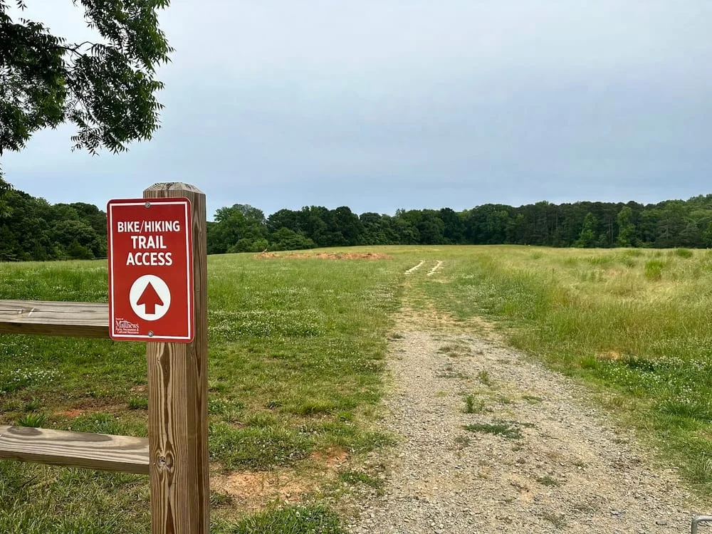 Purser-Hulsey Park - Dog Park Entrance, photo 3