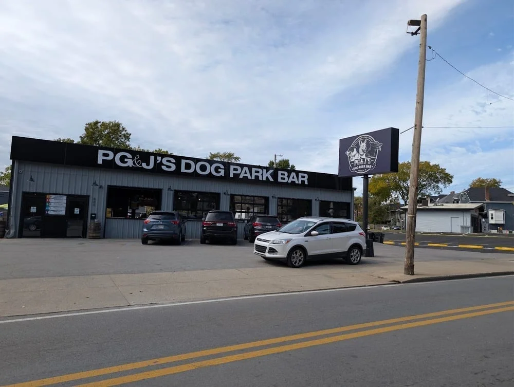 PG&J's Dog Park Bar, photo 3