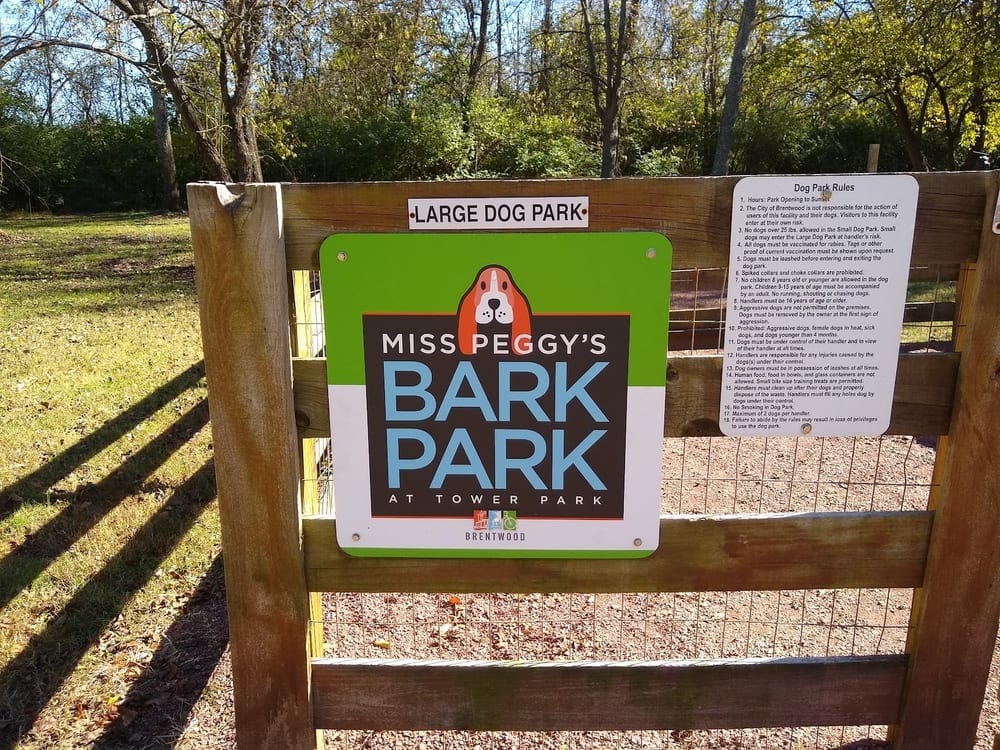 Miss Peggy's Bark Park (formerly Barkwood Dog Park), photo 2