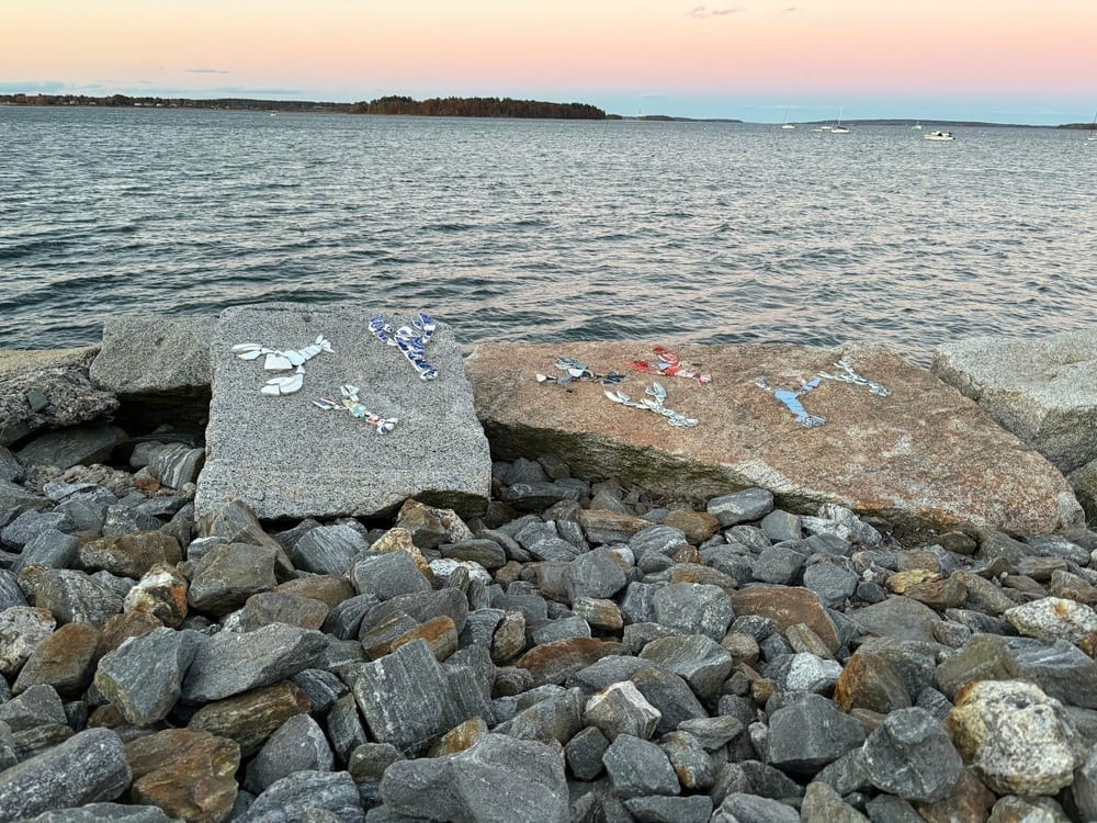 Eastern Promenade Trail, photo 2