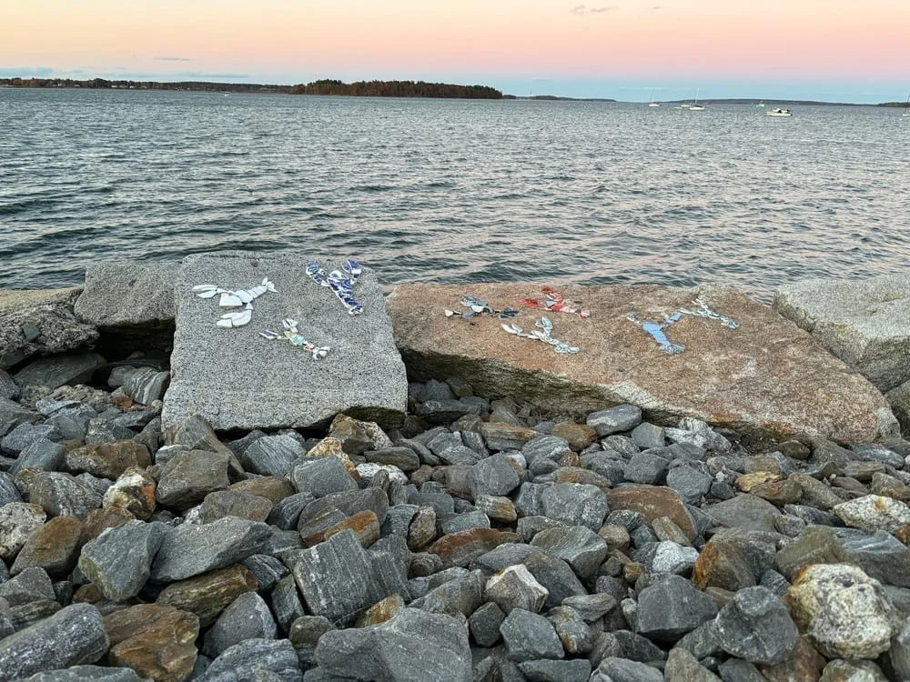Eastern Promenade Trail, photo 2